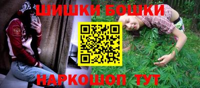 spice Бугуруслан