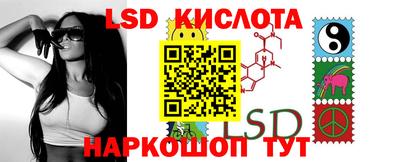 spice Бугуруслан
