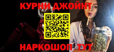 амф Бузулук