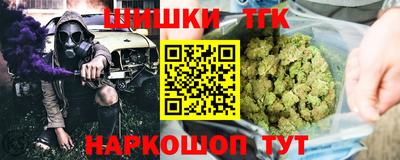 амф Бузулук