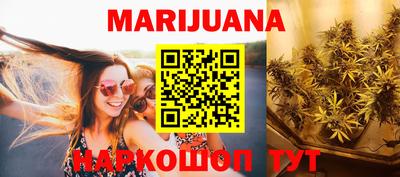 spice Бугуруслан