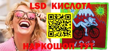 амф Бузулук