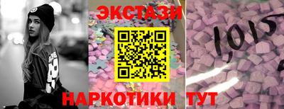 spice Бугуруслан