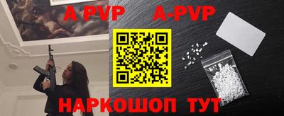 амф Бузулук