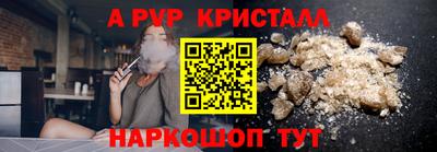 амф Бузулук