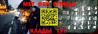 амф Бузулук