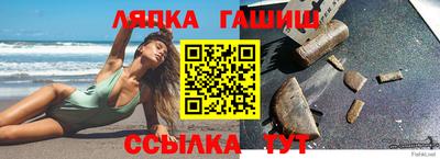 spice Бугуруслан