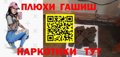 амф Бузулук