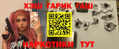 spice Бугуруслан