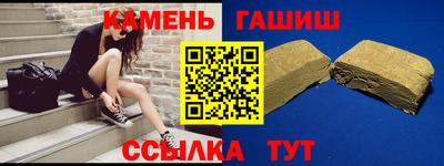 амф Бузулук