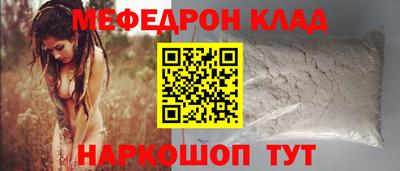амф Бузулук