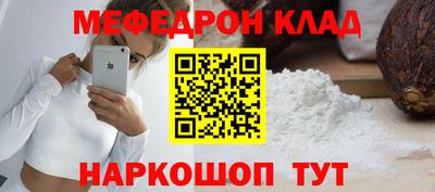 амф Бузулук