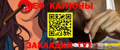 соль курить ск Будённовск