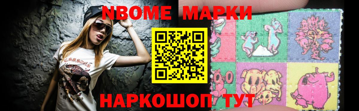 LSD-25 экстази кислота  Вход с VPN  Новодвинск  Лсд 25 экстази  LSD-25 экстази ecstasy 